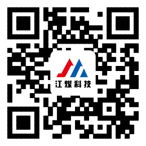 第六期---2025年山西省煤矿企业“五职”矿长之主要认真人专项清静教育培训班在bti体育科技举行-bti体育
